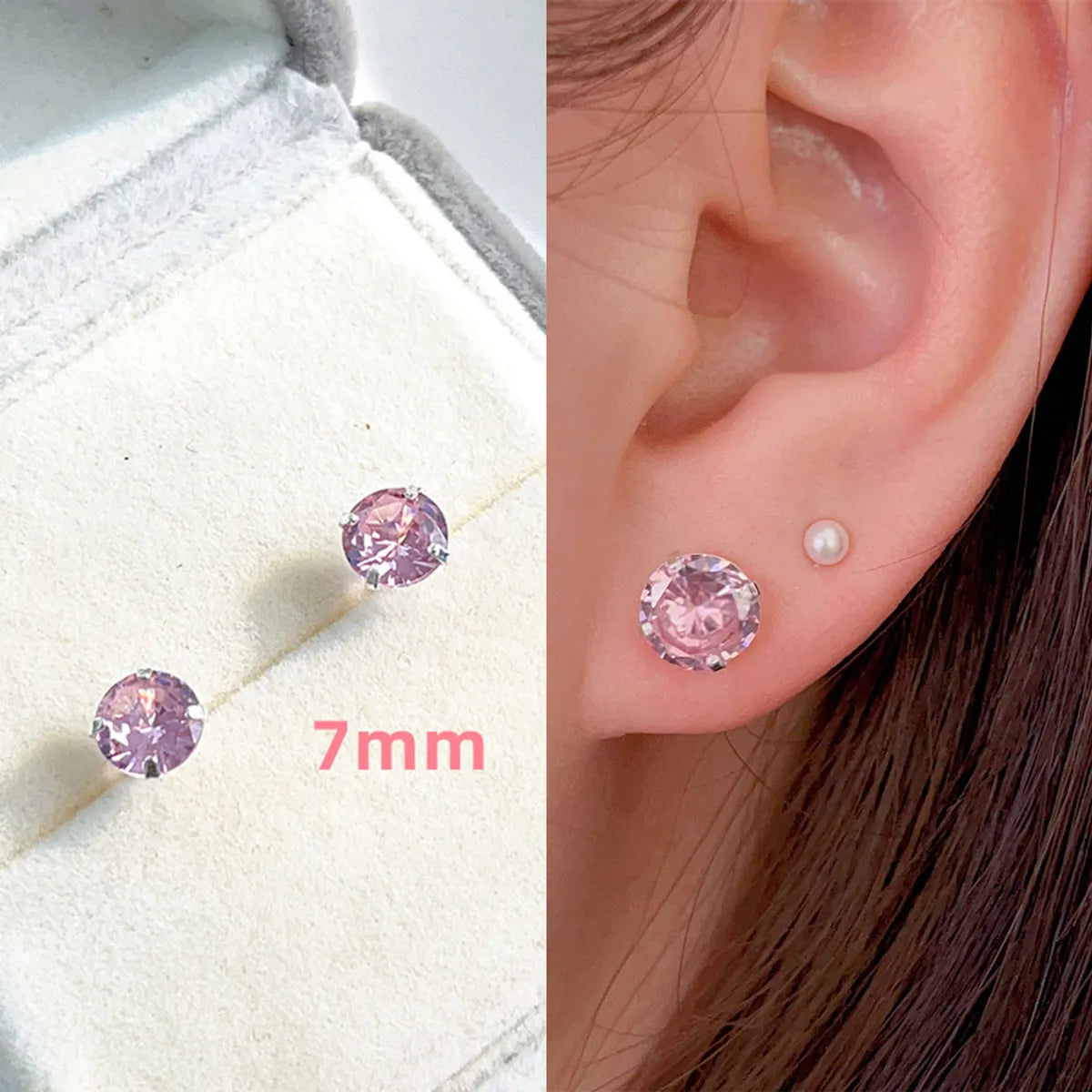 1434 Pink Diamond 7mm Pair