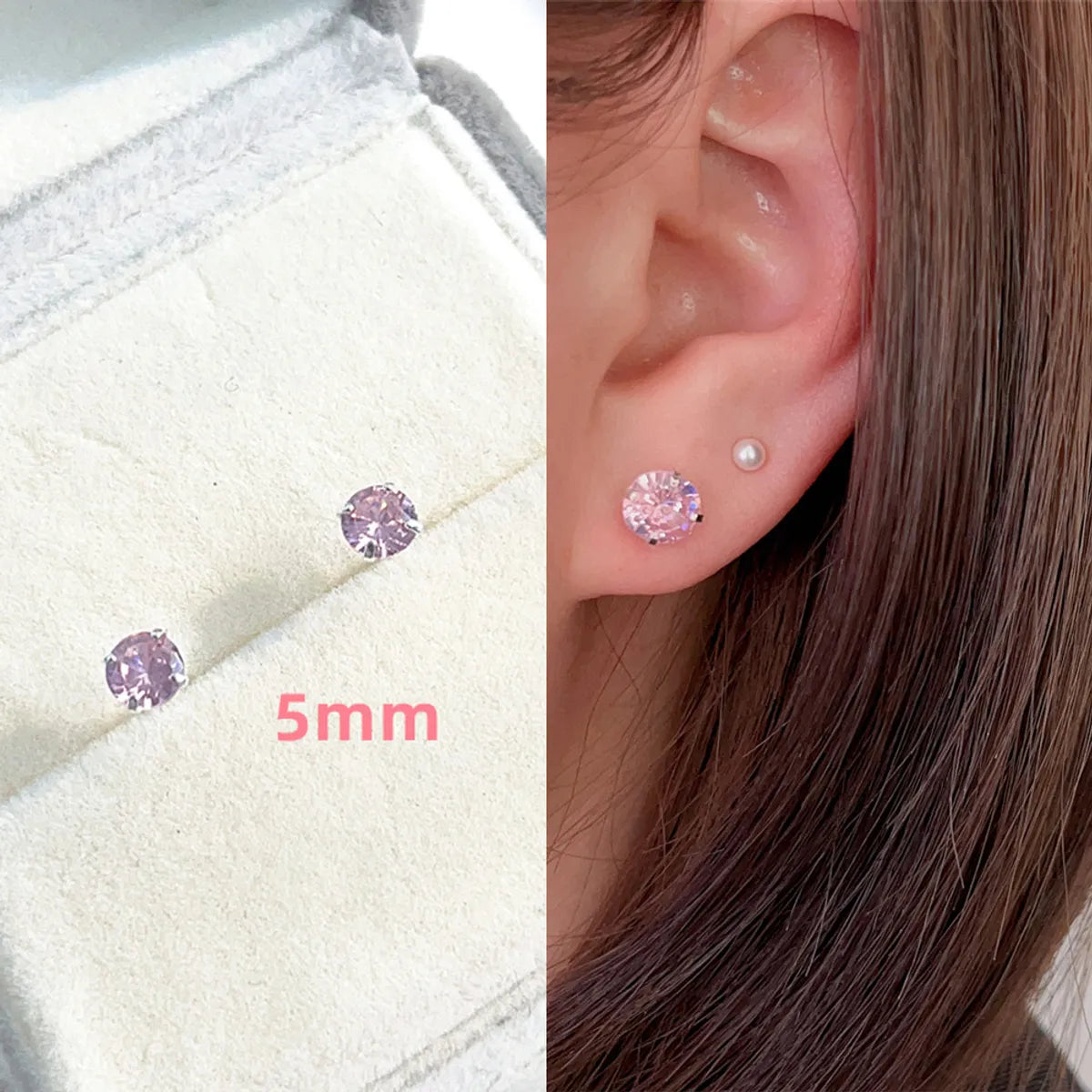 1434 Pink Diamond 5mm Pair