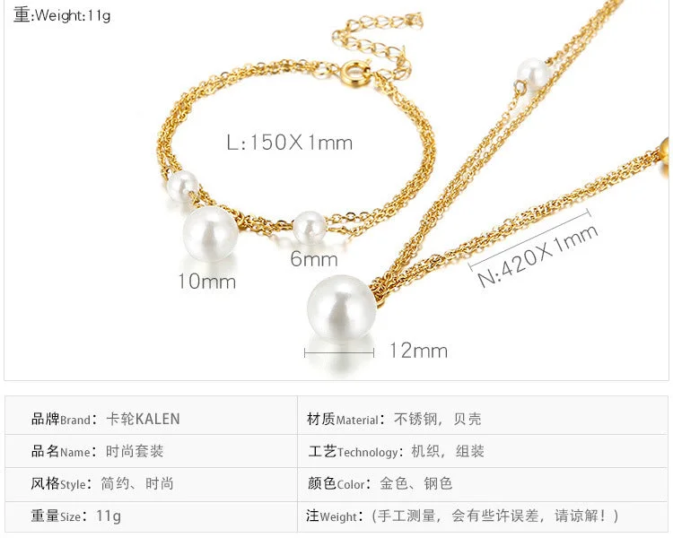 women's floral bracelet -Kalen New European And American Fashion Stainless Steel Double-layer Bracelet Necklace Pearl Women's Suit Live Broadcast Stall Supply